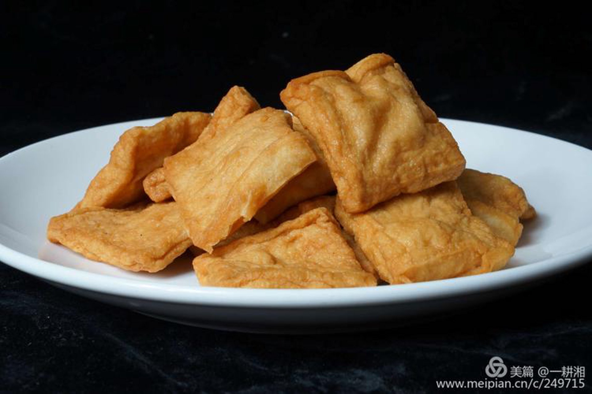 湘香缘副食